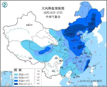 最低气温将降10℃！大风+降温要来了…… 