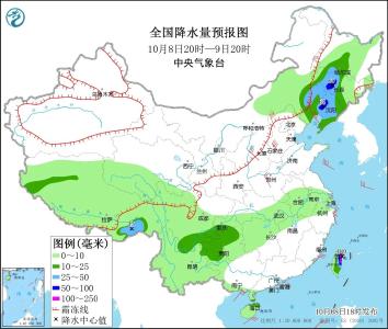 全国秋裤预警地图来了