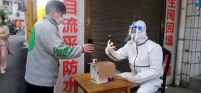 荆州市民政局党员干部突击队赴红门路社区开展疫情防控
