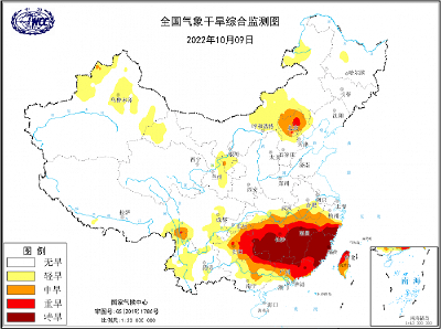 中央气象台继续发布气象干旱橙色预警