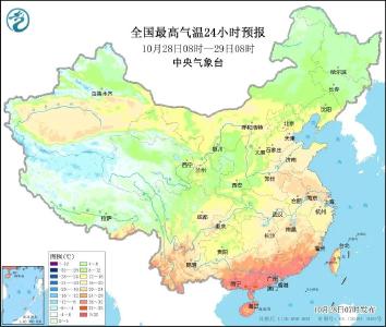 降温！降雨！降雪！涉及这些地区→