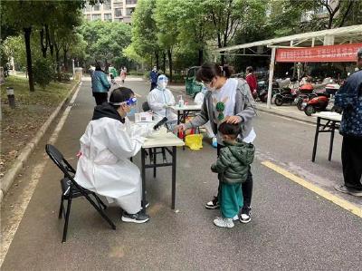 荆州中心城区开展第四轮扩面核酸检测