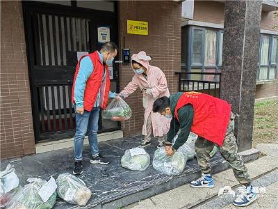 沙市区物资保供群分组分工 暖心服务