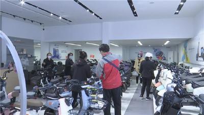 荆州：电动自行车卖火了！