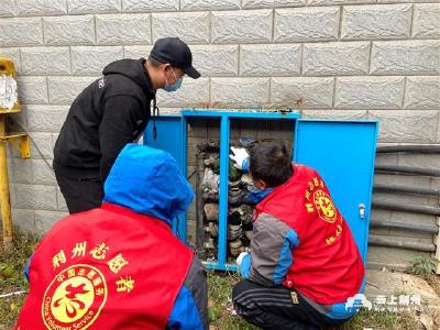 雨雪天气来袭  这些安全知识要谨记！