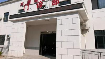 荆州高新区太湖港医院全面装修升级，重新起航