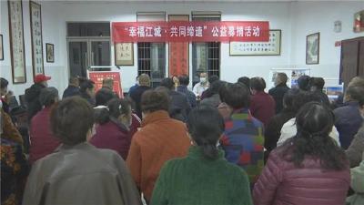 美好生活共同缔造丨江陵县：“小巷夜谈会” 谈出未来美好家园