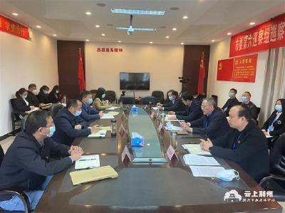 荆州市委第六巡察组进驻市史志研究中心开展政治巡察