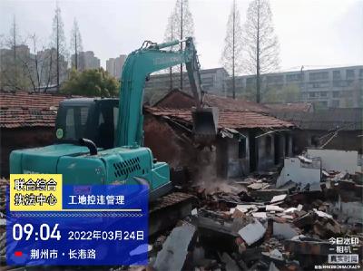 荆州中心城区10个月拆违近37万平方米，相当于前五年总和