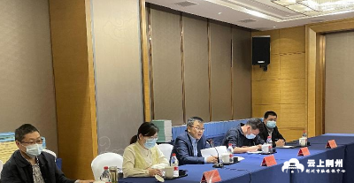 【关注】省专家组对荆州经开区开展化工园区安全风险等级复核工作