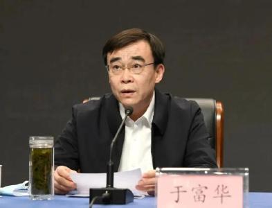 今年8月才被聘为山东省政府参事，他就被查了