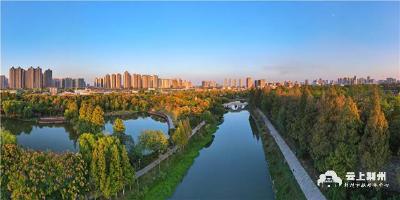 荆州：打造湿地保护新样板 谱写生态文明新篇章