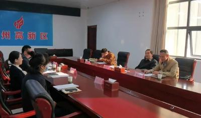 市委第十一巡回指导组来到荆州高新区，指导推进共同缔造试点工作
