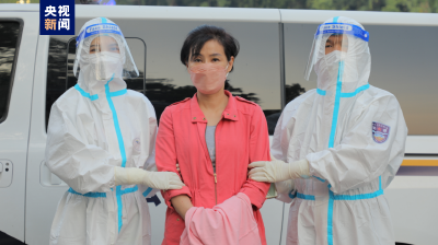 “红通人员”屈健玲被缉捕遣返回国