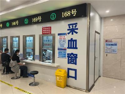 世界杯到来 专家教你避免健康“红牌”