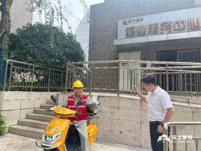 荆州“电力小黄车”打通客户服务“最后一百米”