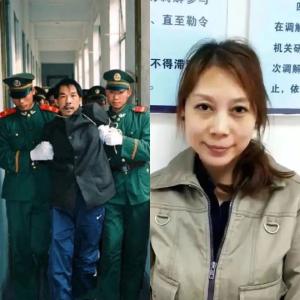 劳荣枝，二审维持死刑判决