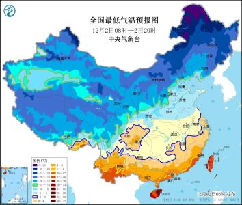 低温预警！这些地区雨雪持续→ 