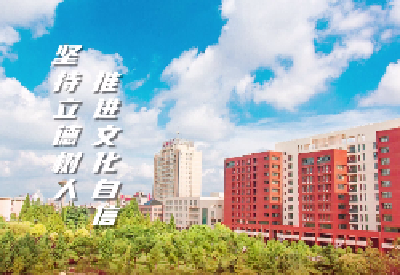 【总书记的话记心上】李征宇