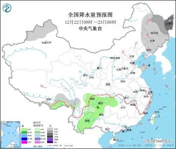 冷空气将影响东北华北等地