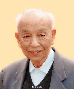 厦大百岁教授潘懋元逝世
