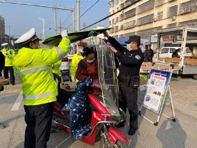 荆州开展农村道路交通安全宣传整治行动