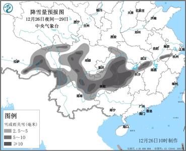 湖北局地将有大到暴雪  