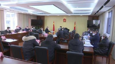 荆州市六届人大常委会召开第十五次主任会议