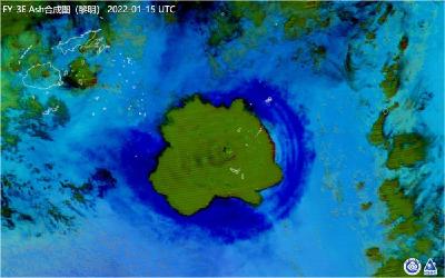 汤加火山喷发将数百万吨水蒸气送入太空