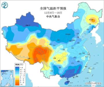 -5℃+7级大风，三股冷空气轮番来袭