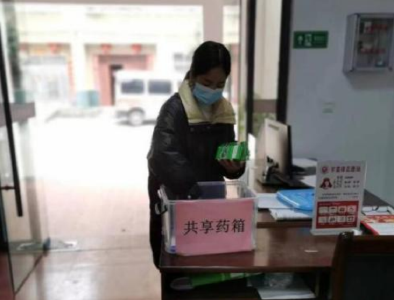美好生活 共同缔造丨荆州高新区建立“抗疫共享药箱”，开展药物爱心传递