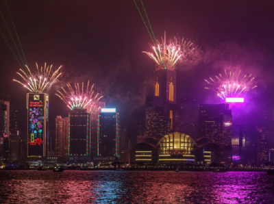 “迎接精彩的2023年”，香港将举办跨年烟火汇演