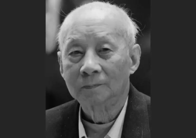 痛别！“中国光纤之父”赵梓森在汉逝世