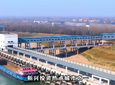主播朱玉娟带你看项目：乌金通道上的新能源巨头——华鲁恒升荆州基地