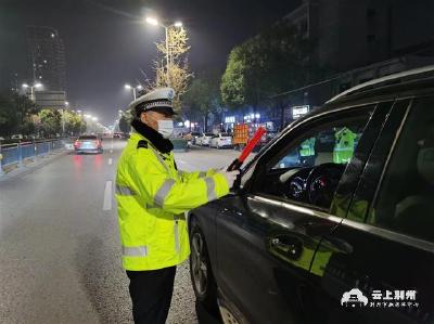 夜查酒驾不停歇 守护平安在行动！