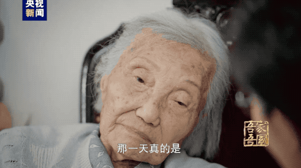 翻译《呼啸山庄》的她走了……著名翻译家杨苡逝世，享年103岁