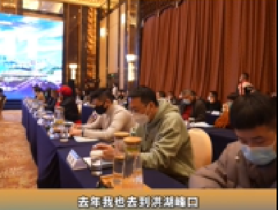 荆江到珠江 主播话招商：纺织行业大咖  助力荆州发展
