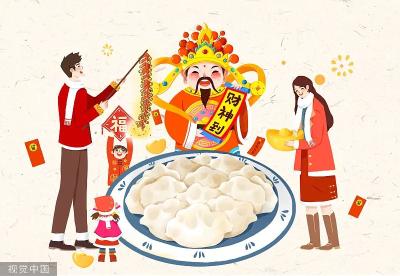 大年初五，不破不立！