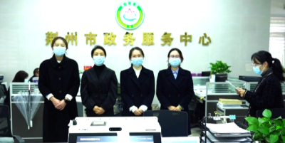 门难进、脸难看、事难办？不存在！这里全是温柔小姐姐