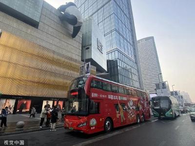 免门票、发消费券，全国开启抢游客模式