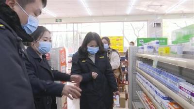 荆州市消费者委员会发布春节假期消费提示