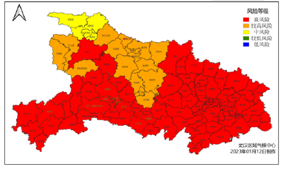 湖北气象与卫健部门联合发布预警 