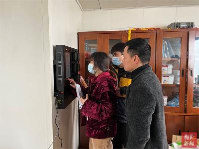 荆州通信管理升级改造海事执法记录仪