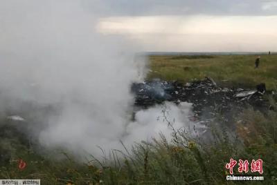 马航MH17坠机案，调查暂停！