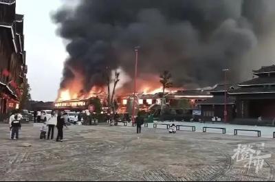 著名景区突发火灾，当地回应：暂无人员伤亡