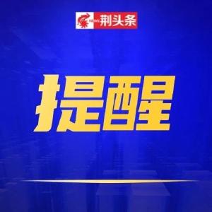 板蓝根防感冒？医生：没必要！