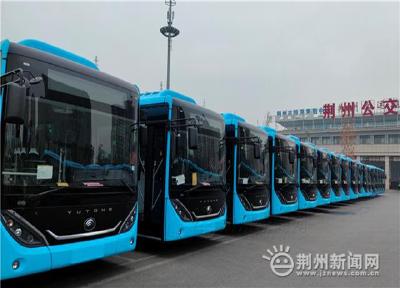 292辆全新公交车投入运营 亮相荆州街头