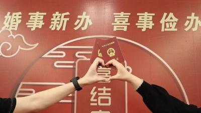 杭州公布婚姻大数据，姐弟恋比例持续上升