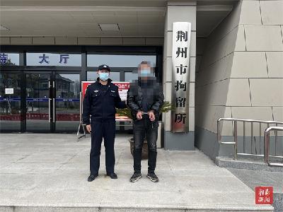 小货车改装成“加油站” 男子非法出售汽油被行拘10日