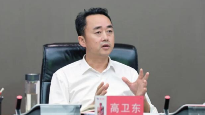 茅台原董事长高卫东，被提起公诉！